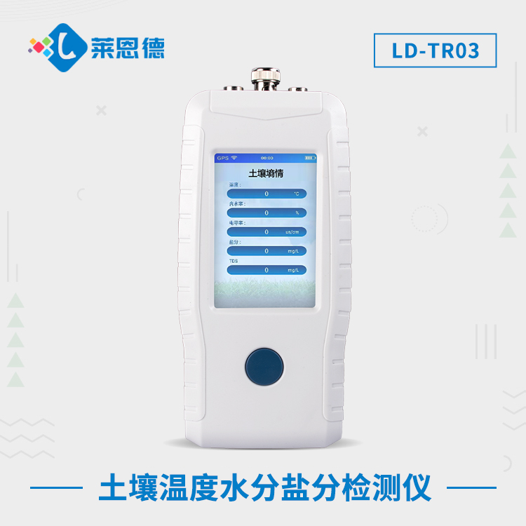 �����ض�ˮ���}�֙z�y�x